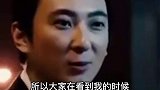 人间清醒王思聪 ，这自我认知还是很透彻的 富二代