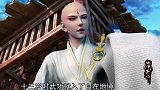 少年歌行：主角萧瑟的身世全部曝光，居然比无心还厉害