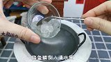 迷你厨房，鱼鳞不要扔，教你做星空鱼鳞冻，滑嫩爽口，越吃越想吃