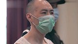 “爸爸别杀我”男子吸毒致幻杀3名至亲 捅伤6名路人