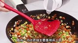 饺子皮版花边烧麦做法真简单，松软劲道又浓香，太好吃了！