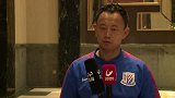 李帅：沦落成保级球队最意外 争亚冠才是申花的目标