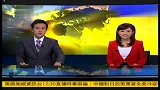 亚太股市回升沪深震荡走低
