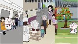猪屁登：文明的乖宝宝大家都喜欢
