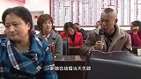 新娘结婚当天消失，把公公气去世，年后丈夫家拆迁却来争财产