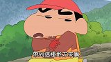 蜡笔小新：小新去钓鱼遇到世外高人，小新得到钓鱼的秘诀了哦