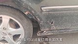 好好的车生锈成这样，8000块钱买的二手车！