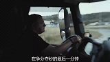 卡车司机不仅没地方停车，金项链还被打劫，月收入只有1400欧元！