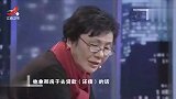 调解：大叔烂赌败光家产，欠千万债甩儿子！活活逼死儿子他笑呵呵