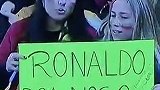 葡萄牙女球迷：C罗请把你的“蝌蚪”捐给我们