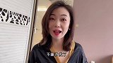 她竟开始跟我玩套路了！看我怎么坑她！