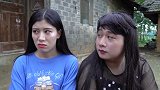 小伙为了省十万彩礼，放弃女神娶丑女为妻，结果人财两空