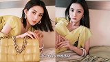 宋祖儿很适合成熟风，穿糖果色连衣裙凹出S型，配黑色眼妆好霸气