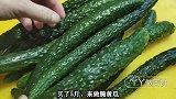 你真的会做酱黄瓜吗？很多人第一步就错了，难怪不好吃