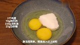香甜滑嫩的奶香鸡蛋布丁，做法超简单！