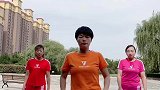 每天30分钟，让你有个好健康