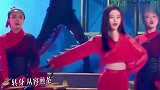 鞠婧祎红昭愿舞蹈视频教学，太经典，一起看看吧