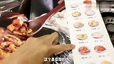 【逛吃延吉】辣到喝酒的火辣辣肥肠！辣着把辣汁拌饭吃完，太爽了