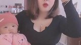 领我干姑娘蹦个假迪