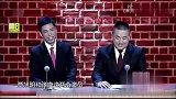 爆笑小品：郭德纲胆子最大徒弟，相声风格连师父都佩服！太辛辣了