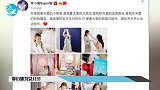 李小璐为女儿甜馨庆生，对贾乃亮只字不提，只对朋友进行感谢