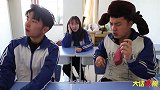 学生贪玩不学习，天天恶搞老师，却被老师用黑暗料理套路