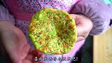 孩子开学了，教你用西兰花做早餐饼，营养又美味，做法还简单