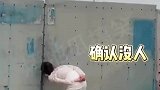 妹子前一秒林黛玉，下一秒孙二娘啊，差距太大了吧