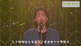 台湾十大殿堂级男歌手：张信哲仅排第九，罗大佑只能排第二！