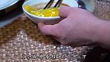 煮汤圆你要是吃腻了，确定不了解一下这种做法吗？