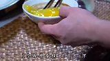 煮汤圆你要是吃腻了 确定不了解一下这种做法吗？