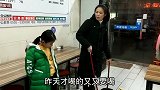 小棉袄控诉妈妈骗人，爸爸主动作证，说他就是被妈妈骗到手的