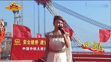 国庆来临：一首《感恩的心》祝福祖国繁荣昌盛，节日快乐