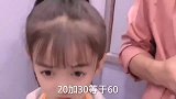 搞笑对话只要我考一百分就给我换个妈