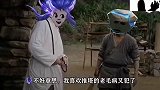 盾山在板位上买了房子