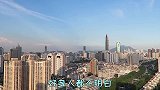 为什么电梯房是33层为上限，而不是32层或34层呢？