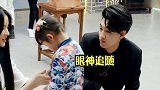 姐姐妹妹的武馆  德云社  秦霄贤  硬糖少女303   女儿奴实锤了