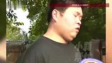 男子花近35万闪婚后收到妻子的不雅照，妻子：我还想继续过下去