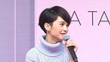 杨丞琳陈妍希林依晨同框比美，郑元畅变“背景板”