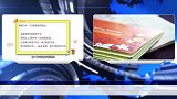 存钱新技巧！掌握这个存钱方法，一年让你攒够好几万！