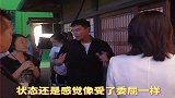 唐人街探案3：小林酱的眼神杀，你get到了么？