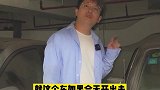劳斯莱斯银刺被遗弃在车库？这是个什么神奇的地库？汽车人共创计划 星巢计划 汽车