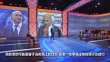 斯帅庇护爱将:能做出反应就是积极的 想继续踢比赛没错