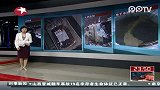 卫生部采血新规：每袋血须有唯一身份码