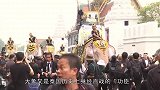 泰国大象为已故国王游行，全程超听话，动物也能感受到悲伤吗