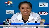 澳网-14年-女单决赛即将上演 李娜：明天只是一场比赛-新闻