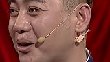 秦霄贤：我是傻又不是聋  郭德纲秦霄贤