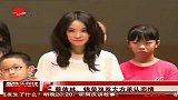 蔡依林盼36岁前生子 锦荣隔空表示“不错”