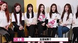 《硬糖少女303》演绎歌曲（谁是我的新郎）爆笑来袭