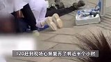男子骑电动车未戴头盔和交警起争执，疑似心脏病突发不幸身亡